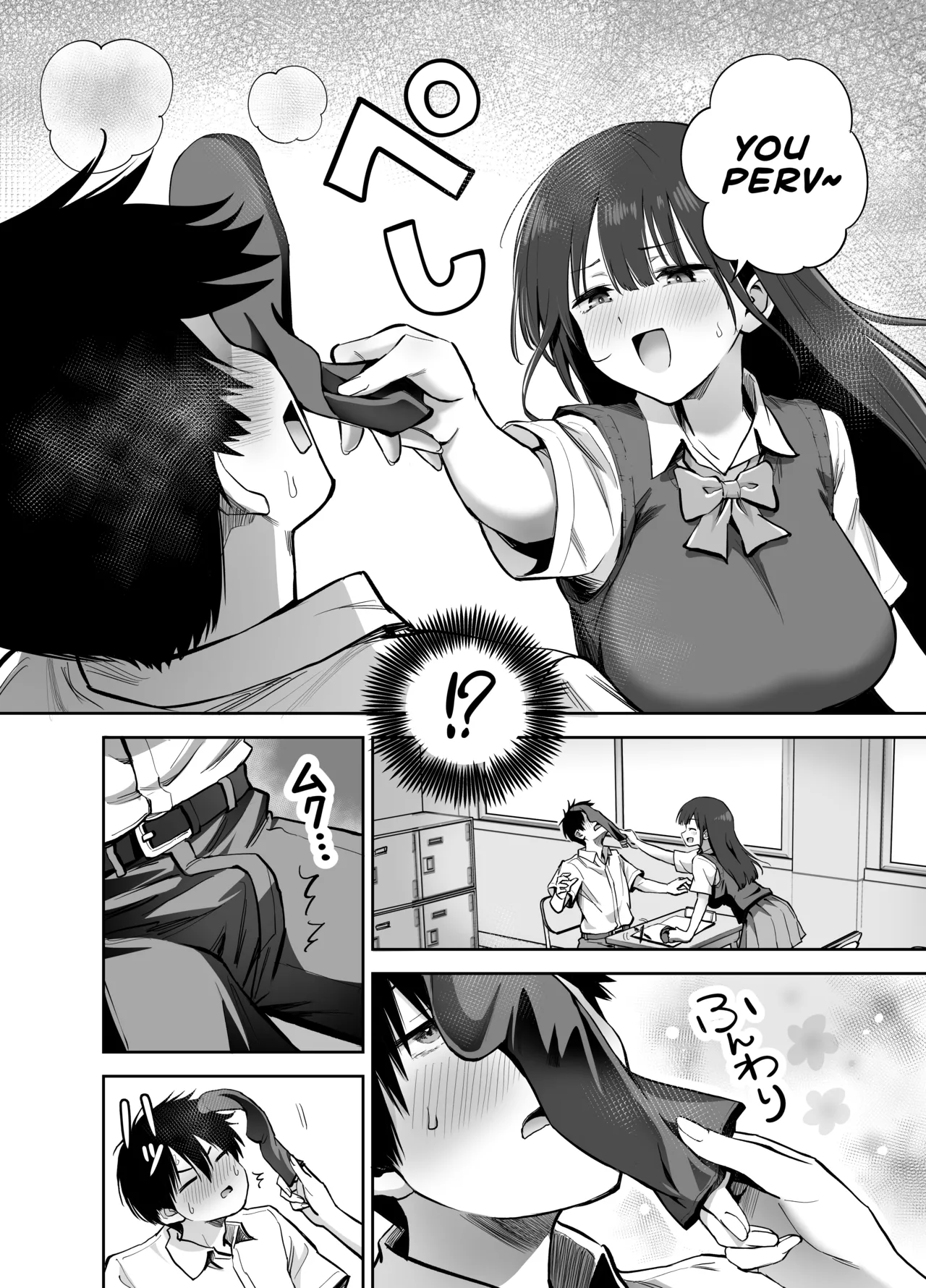 Hentai Manga Comic-If You Get To Jerk Off To My Socks, I Get To Play With Your Dick, Right?-Read-7